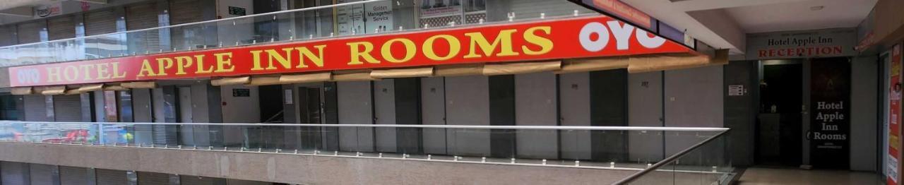 Oyo Hotel Apple Inn Сурат Екстериор снимка